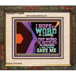 I AM THINE SAVE ME O LORD  Eternal Power Portrait  GWUNITY12040  "25X20"