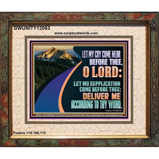LET MY SUPPLICATION COME BEFORE THEE O LORD  Scripture Art Portrait  GWUNITY12053  