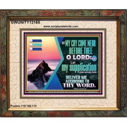 LET MY CRY COME NEAR BEFORE THEE O LORD  Inspirational Bible Verse Portrait  GWUNITY12165  "25X20"