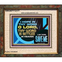 O LORD I AM THINE SAVE ME  Large Scripture Wall Art  GWUNITY12177  "25X20"