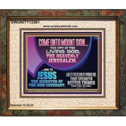 CITY OF THE LIVING GOD THE HEAVENLY JERUSALEM  Unique Power Bible Picture  GWUNITY12361  "25X20"
