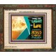 THE LIGHT OF LIFE OUR LORD JESUS CHRIST  Righteous Living Christian Portrait  GWUNITY9552  
