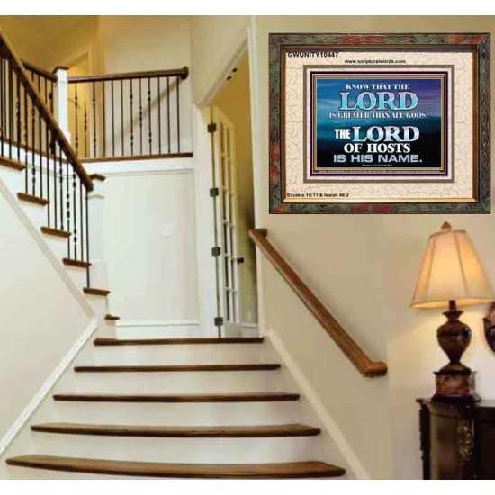 JEHOVAH GOD OUR LORD IS AN INCOMPARABLE GOD  Christian Portrait Wall Art  GWUNITY10447  