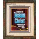 COMPLETE IN JESUS CHRIST FOREVER  Children Room Portrait  GWUNITY10015  