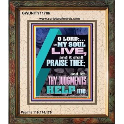 LET THY JUDGEMENTS HELP ME  Contemporary Christian Wall Art  GWUNITY11786  "20X25"