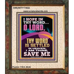 I AM THINE SAVE ME O LORD  Christian Quote Portrait  GWUNITY11822  "20X25"