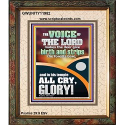 THE VOICE OF THE LORD MAKES THE DEER GIVE BIRTH  Christian Portrait Wall Art  GWUNITY11982  