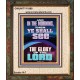 YOU SHALL SEE THE GLORY OF THE LORD  Bible Verse Portrait  GWUNITY11999  