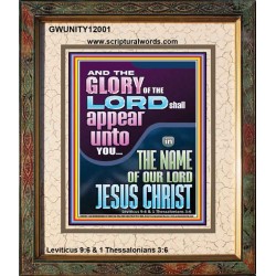 THE GLORY OF THE LORD SHALL APPEAR UNTO YOU  Contemporary Christian Wall Art  GWUNITY12001  "20X25"