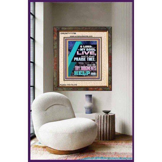 LET THY JUDGEMENTS HELP ME  Contemporary Christian Wall Art  GWUNITY11786  