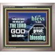 I BLESS THEE AND THOU SHALT BE A BLESSING  Custom Wall Scripture Art  GWVICTOR10306  