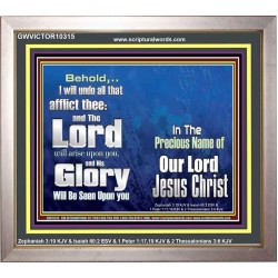 HIS GLORY SHALL BE SEEN UPON YOU  Custom Art and Wall Décor  GWVICTOR10315  "16X14"