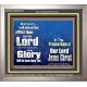 HIS GLORY SHALL BE SEEN UPON YOU  Custom Art and Wall Décor  GWVICTOR10315  