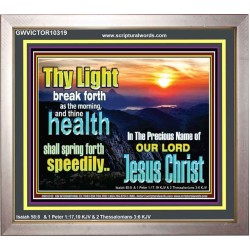 THY HEALTH WILL SPRING FORTH SPEEDILY  Custom Inspiration Scriptural Art Portrait  GWVICTOR10319  "16X14"