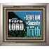 SERVE THE LORD IN SINCERITY AND TRUTH  Custom Inspiration Bible Verse Portrait  GWVICTOR10322  "16X14"