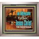 CHRIST JESUS OUR ADVOCATE WITH THE FATHER  Bible Verse for Home Portrait  GWVICTOR10344  