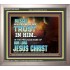 THE PRECIOUS NAME OF OUR LORD JESUS CHRIST  Bible Verse Art Prints  GWVICTOR10432  "16X14"