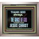 THANKING GOD ALWAYS OPENS GREATER DOOR  Scriptural Décor Portrait  GWVICTOR10442  