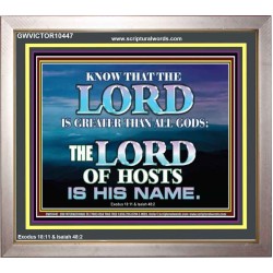 JEHOVAH GOD OUR LORD IS AN INCOMPARABLE GOD  Christian Portrait Wall Art  GWVICTOR10447  "16X14"