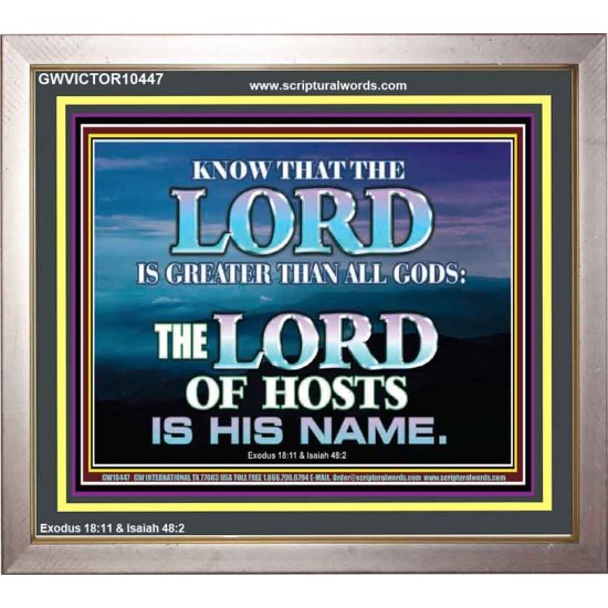 JEHOVAH GOD OUR LORD IS AN INCOMPARABLE GOD  Christian Portrait Wall Art  GWVICTOR10447  