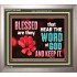 BE DOERS AND NOT HEARER OF THE WORD OF GOD  Bible Verses Wall Art  GWVICTOR10483  "16X14"