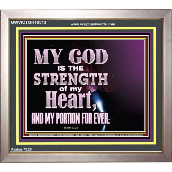 JEHOVAH THE STRENGTH OF MY HEART  Bible Verses Wall Art & Decor   GWVICTOR10513  
