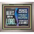 HOLINESS UNTO THE LORD  Righteous Living Christian Picture  GWVICTOR10524  "16X14"