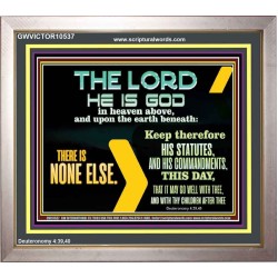 JEHOVAH THE GREAT AND MIGHTY GOD  Scripture Art  GWVICTOR10537  "16X14"