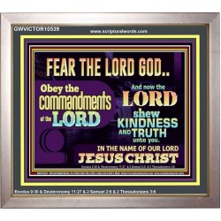 OBEY THE COMMANDMENT OF THE LORD  Contemporary Christian Wall Art Portrait  GWVICTOR10539  "16X14"