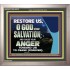 GOD OF OUR SALVATION  Scripture Wall Art  GWVICTOR10573  "16X14"