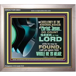 SEEK YE THE LORD WHILE HE MAY BE FOUND  Unique Scriptural ArtWork  GWVICTOR10603  "16X14"