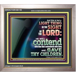 LIGHT THING IN THE SIGHT OF THE LORD  Unique Scriptural ArtWork  GWVICTOR10611B  "16X14"