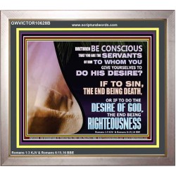 GIVE YOURSELF TO DO THE DESIRES OF GOD  Inspirational Bible Verses Portrait  GWVICTOR10628B  "16X14"