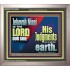JEHOVAH NISSI IS THE LORD OUR GOD  Sanctuary Wall Portrait  GWVICTOR10661  "16X14"