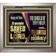 O PEOPLE SAVED BY THE LORD  Children Room Wall Portrait  GWVICTOR10699  