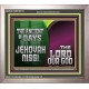 THE ANCIENT OF DAYS JEHOVAHNISSI THE LORD OUR GOD  Scriptural Décor  GWVICTOR10731  