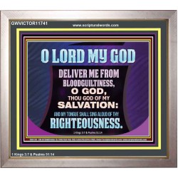 DELIVER ME FROM BLOODGUILTINESS  Religious Wall Art   GWVICTOR11741  "16X14"