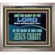 THE GLORY OF THE LORD SHALL APPEAR UNTO YOU  Church Picture  GWVICTOR11750  