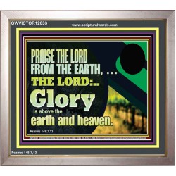 PRAISE THE LORD FROM THE EARTH  Children Room Wall Portrait  GWVICTOR12033  "16X14"