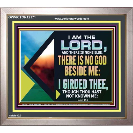 THERE IS NO GOD BESIDE ME  Bible Verse for Home Portrait  GWVICTOR12171  