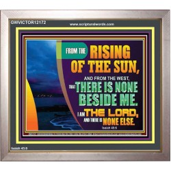 I AM THE LORD THERE IS NONE ELSE  Printable Bible Verses to Portrait  GWVICTOR12172  "16X14"