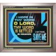 O LORD I AM THINE SAVE ME  Large Scripture Wall Art  GWVICTOR12177  