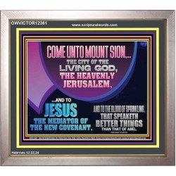 CITY OF THE LIVING GOD THE HEAVENLY JERUSALEM  Unique Power Bible Picture  GWVICTOR12361  "16X14"