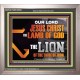 THE LION OF THE TRIBE OF JUDA CHRIST JESUS  Ultimate Inspirational Wall Art Portrait  GWVICTOR12993  
