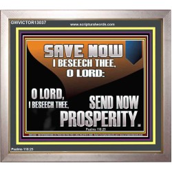 SAVE NOW I BESEECH THEE O LORD  Sanctuary Wall Portrait  GWVICTOR13037  