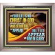 WHEN CHRIST WHO IS OUR LIFE SHALL APPEAR  Children Room Wall Portrait  GWVICTOR13073  