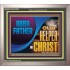 ABBA FATHER OUR HELPER IN CHRIST  Religious Wall Art   GWVICTOR13097  "16X14"