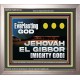 EVERLASTING GOD JEHOVAH EL GIBBOR MIGHTY GOD   Biblical Paintings  GWVICTOR13104  