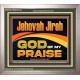 JEHOVAH JIREH GOD OF MY PRAISE  Bible Verse Art Prints  GWVICTOR13118  