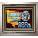 JEHOVAH NISSI GOD OF MY PRAISE  Christian Wall Décor  GWVICTOR13119  